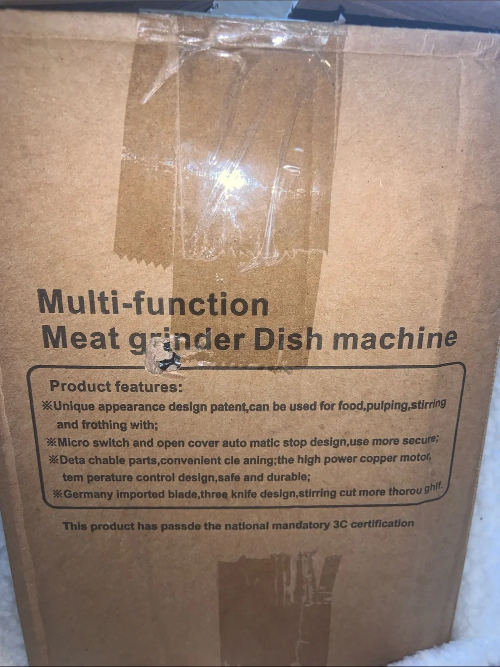 Amazon meat multipurpose